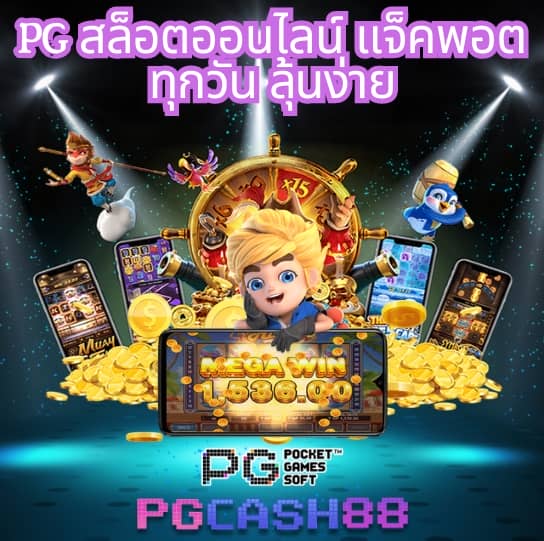 kickoffbet