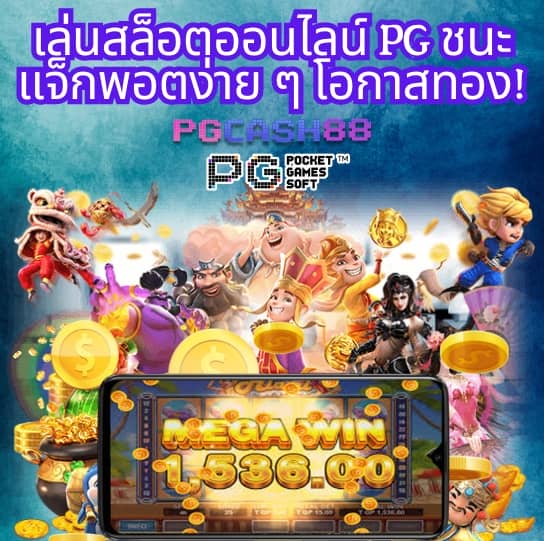 kickoffbet